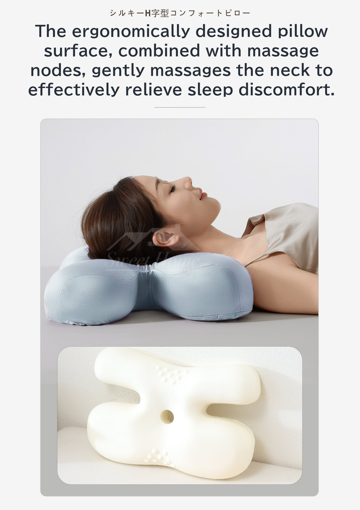 Silky H-shaped Ergonomic Comfort Pillow-7